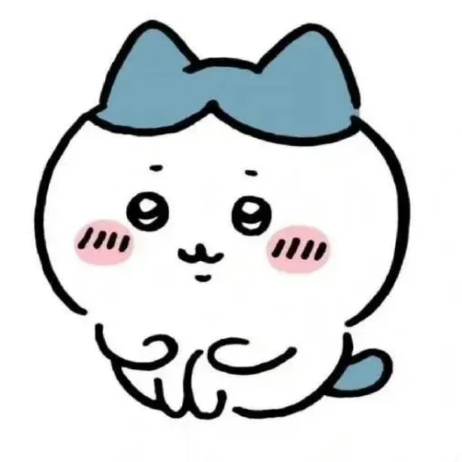 稻