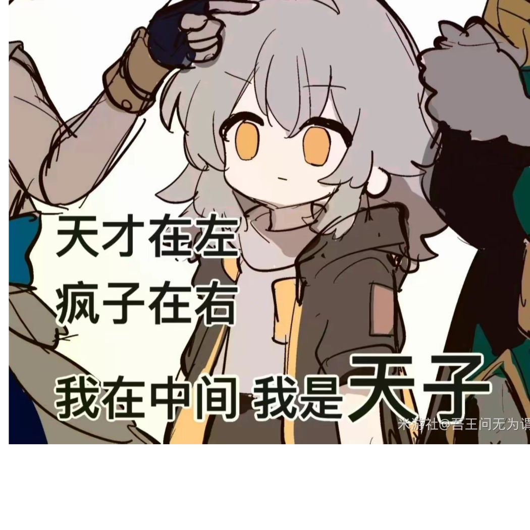 嗷呜一口小豆包