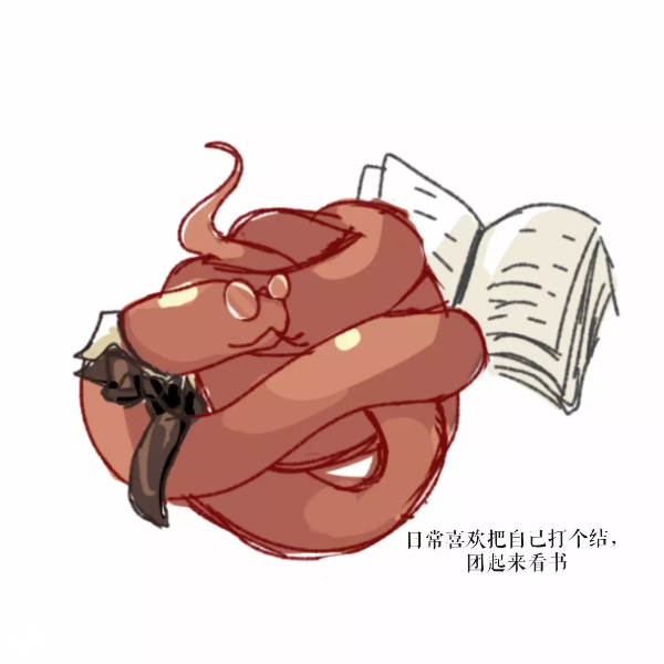 沃贝创·乐斯
