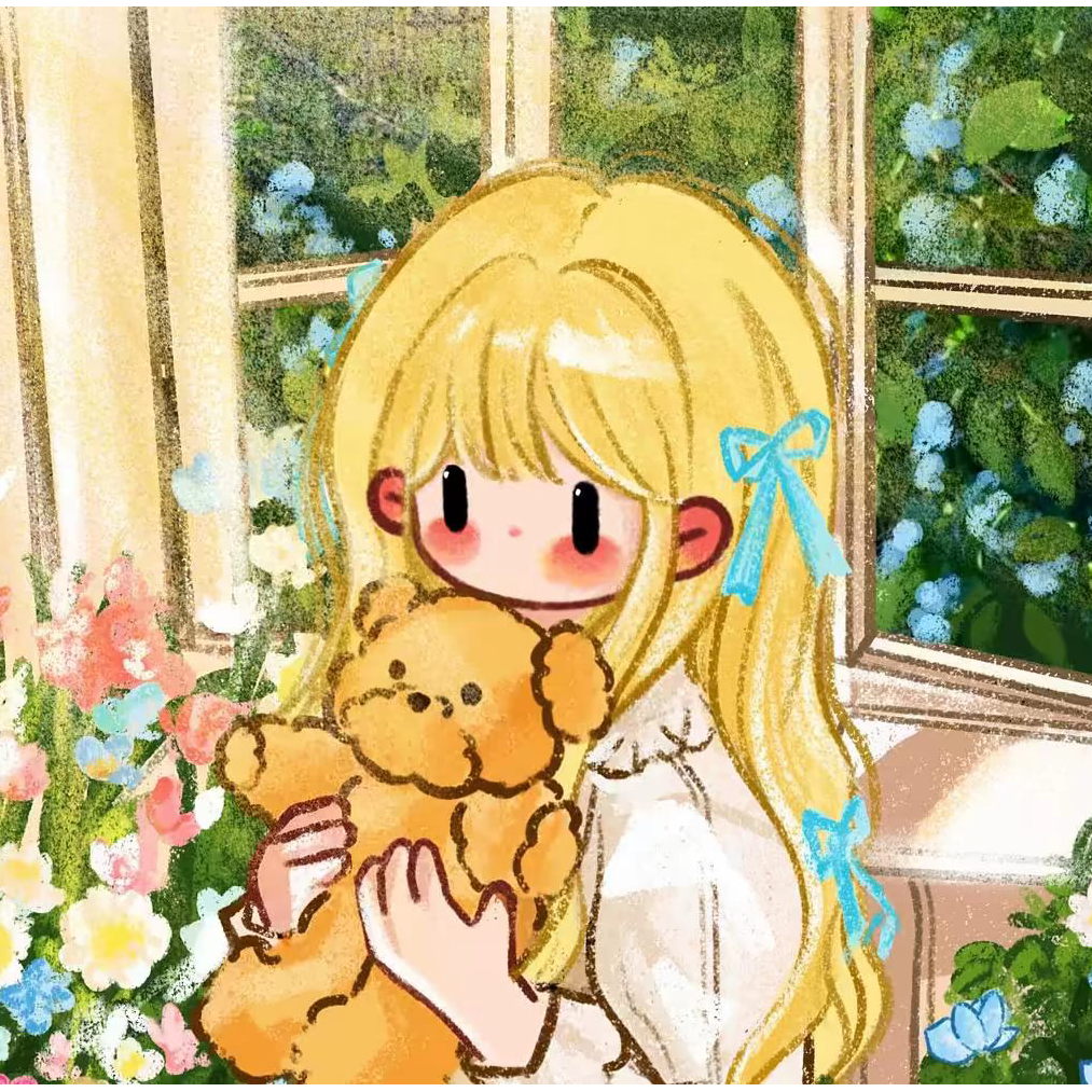 琳兮
