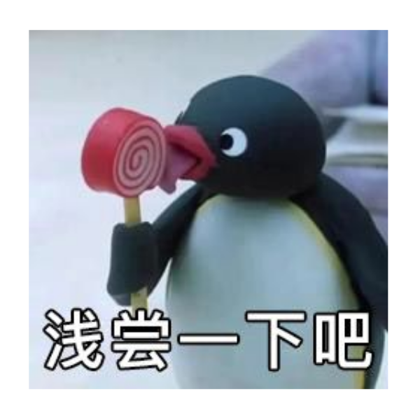 老太太半夜五杀