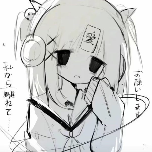 懂祺心