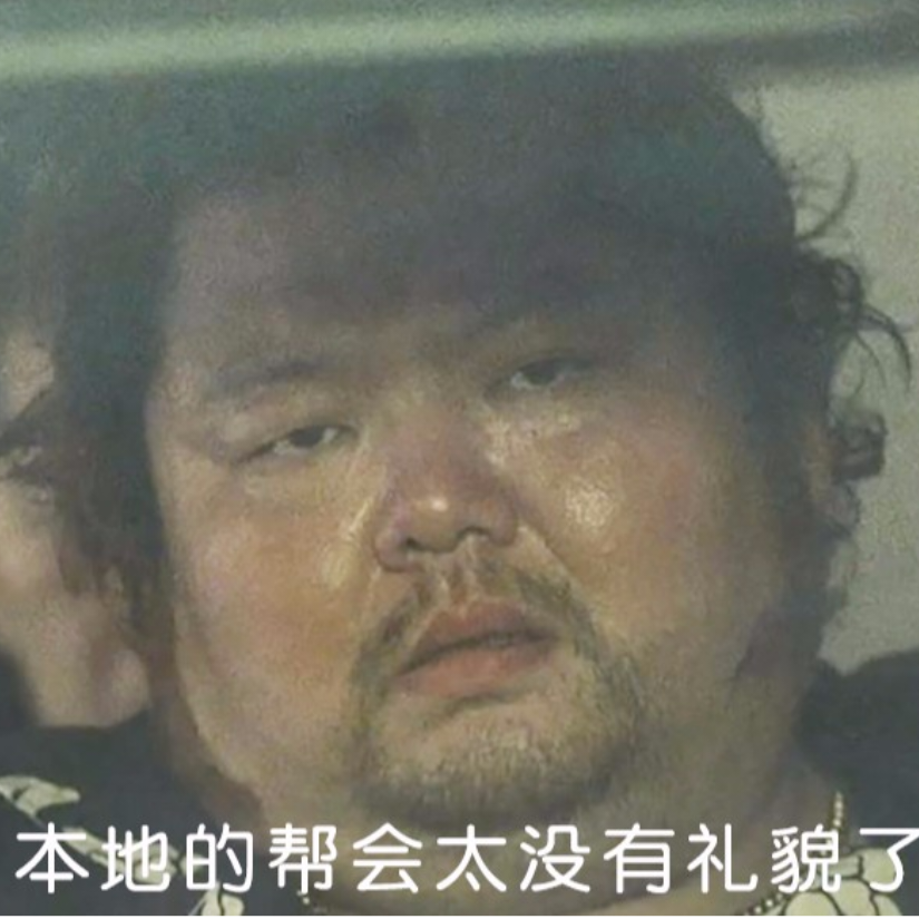 肆儿