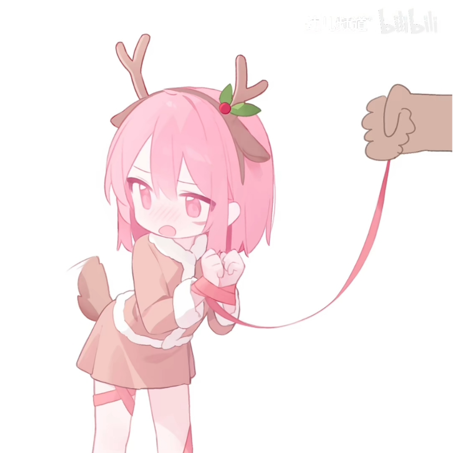 冰逝