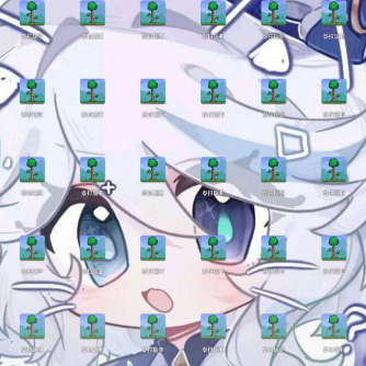 今日白夜