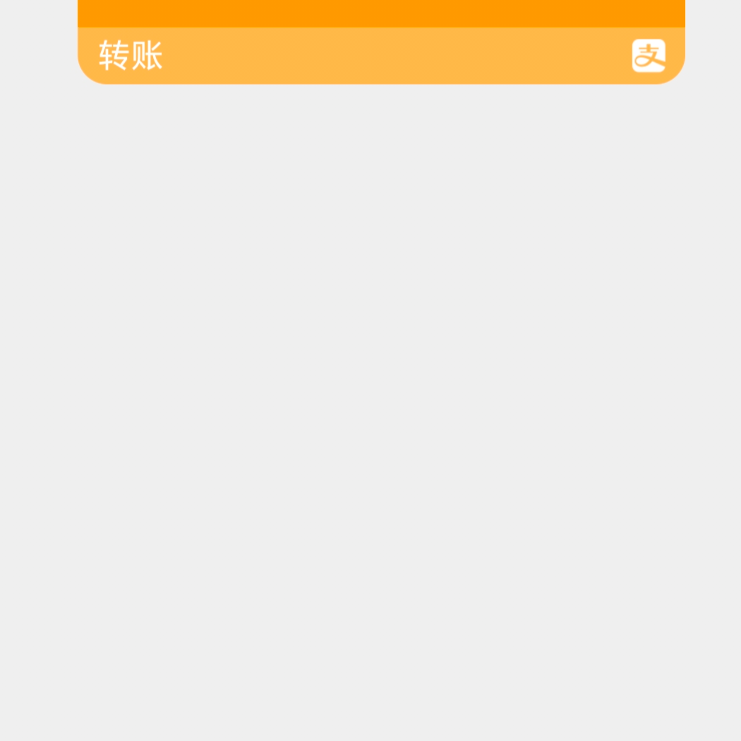 大嘁嘁嘁，cb