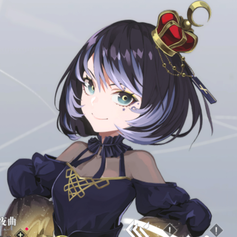 叫我天蝎就好