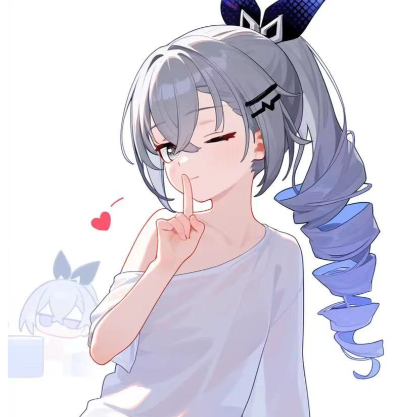 挽星