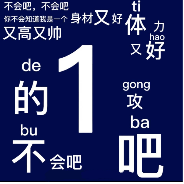 南栀