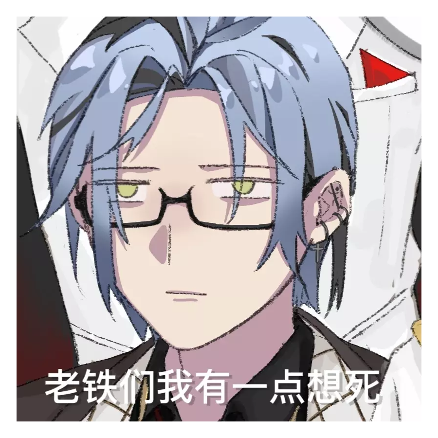 这二次元怎么这么多帅哥
