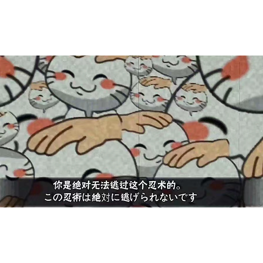 阿梦