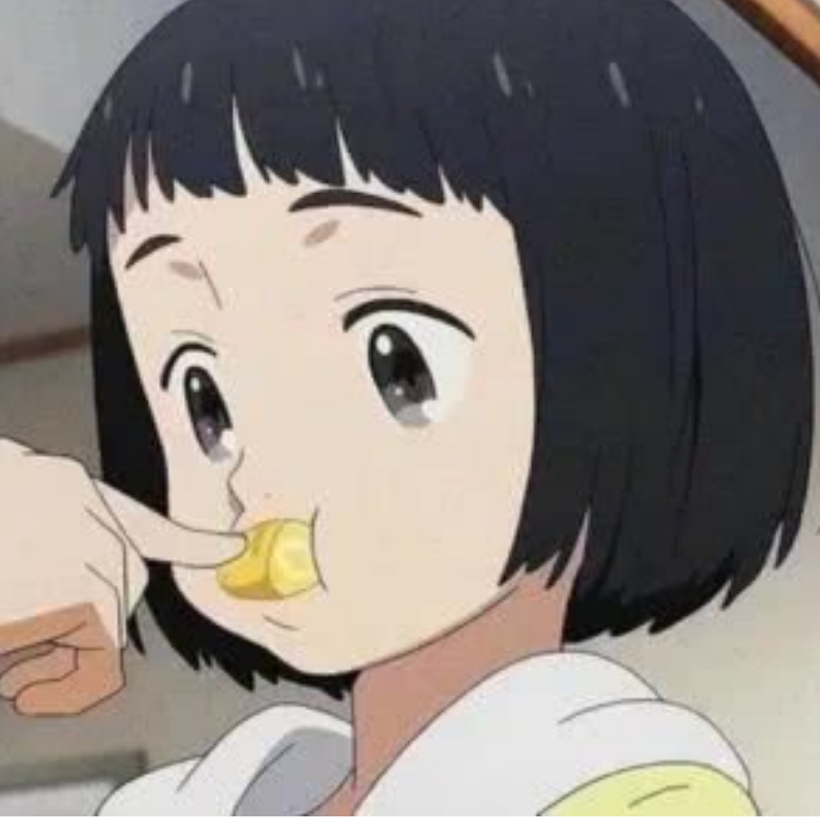 宇宙
