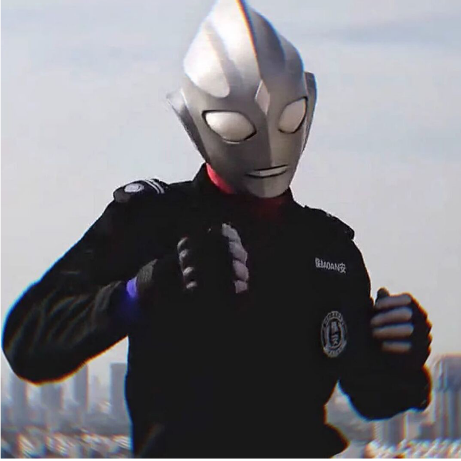 十二