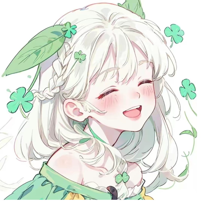 恋霞