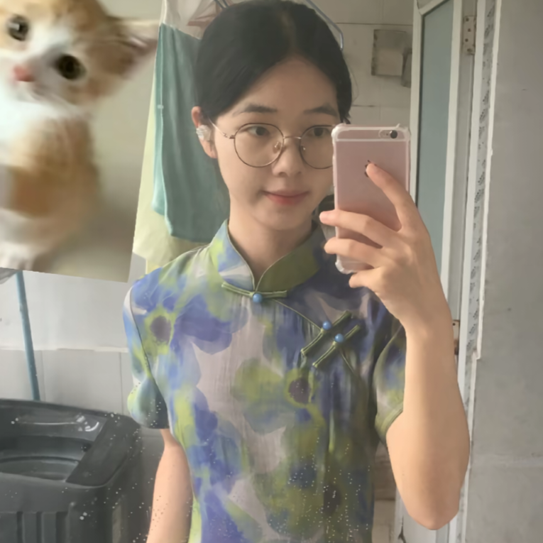大明