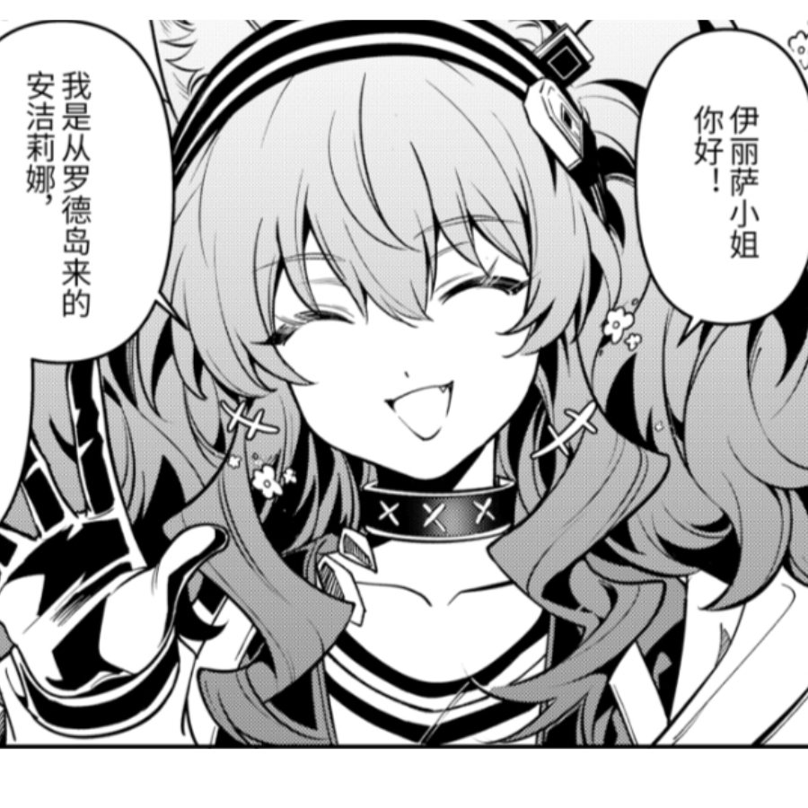 梦中巡游