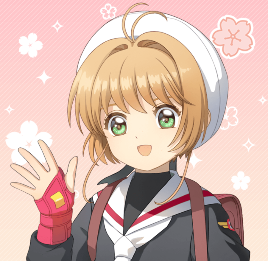 半雨之晴