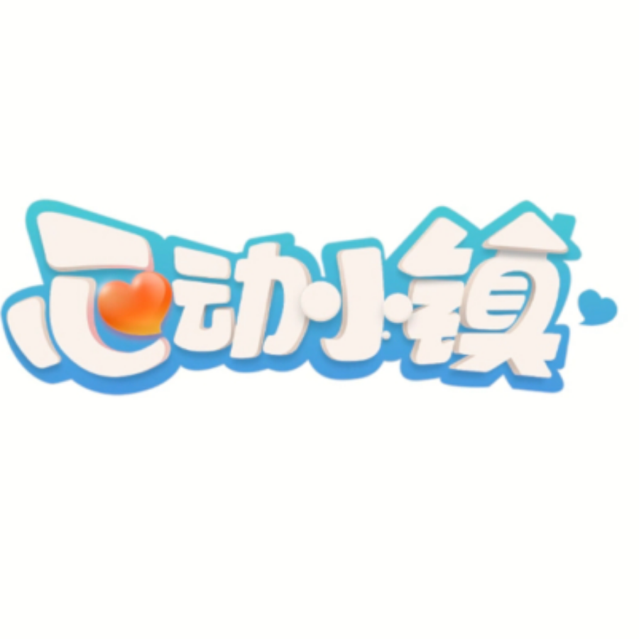 是小七呀