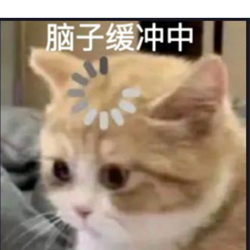 不归人