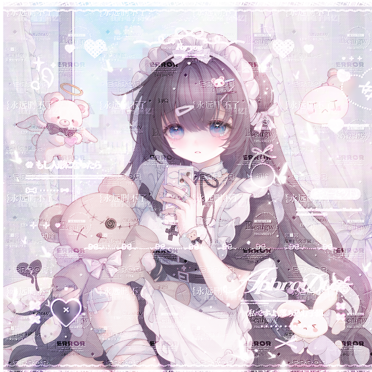 初喻