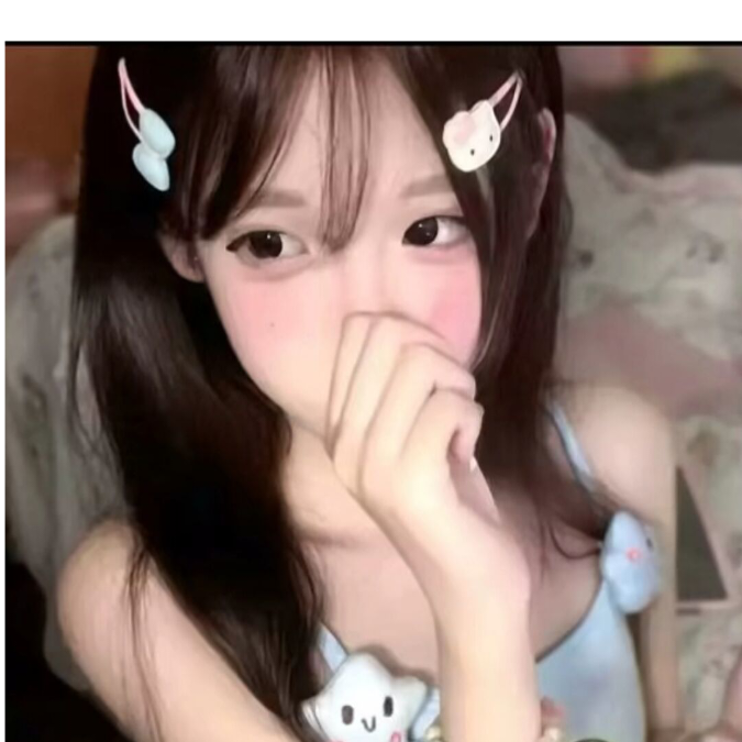 玲