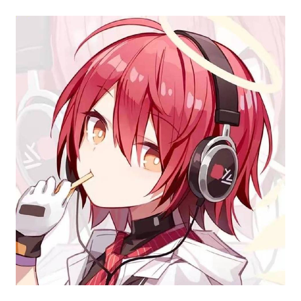 时丨倾