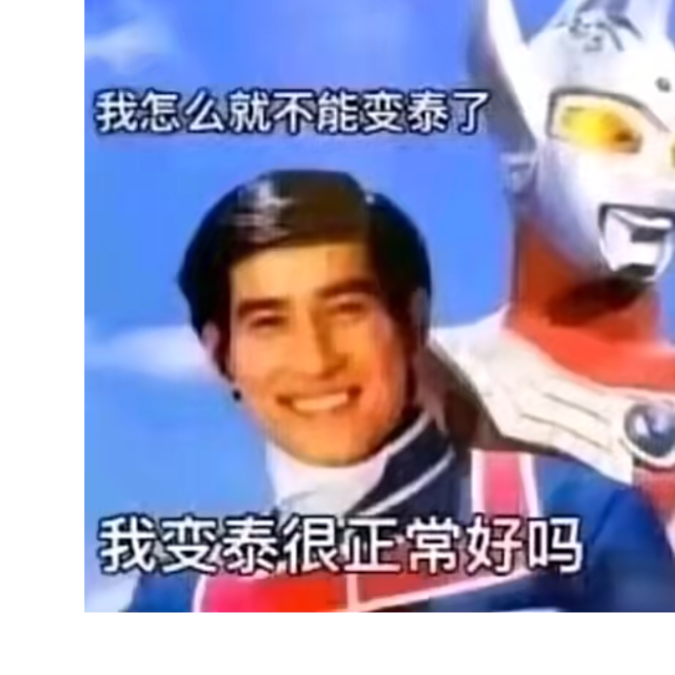 青云衣兮
