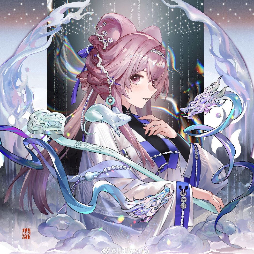 Zero