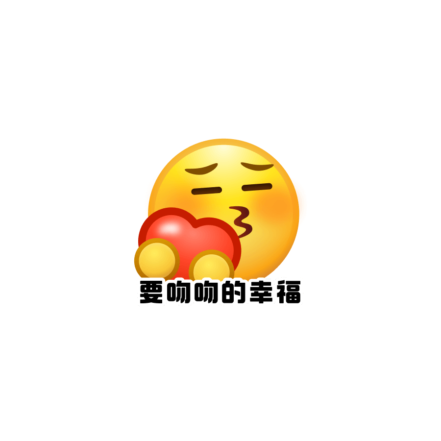 我爱乙游一生一世