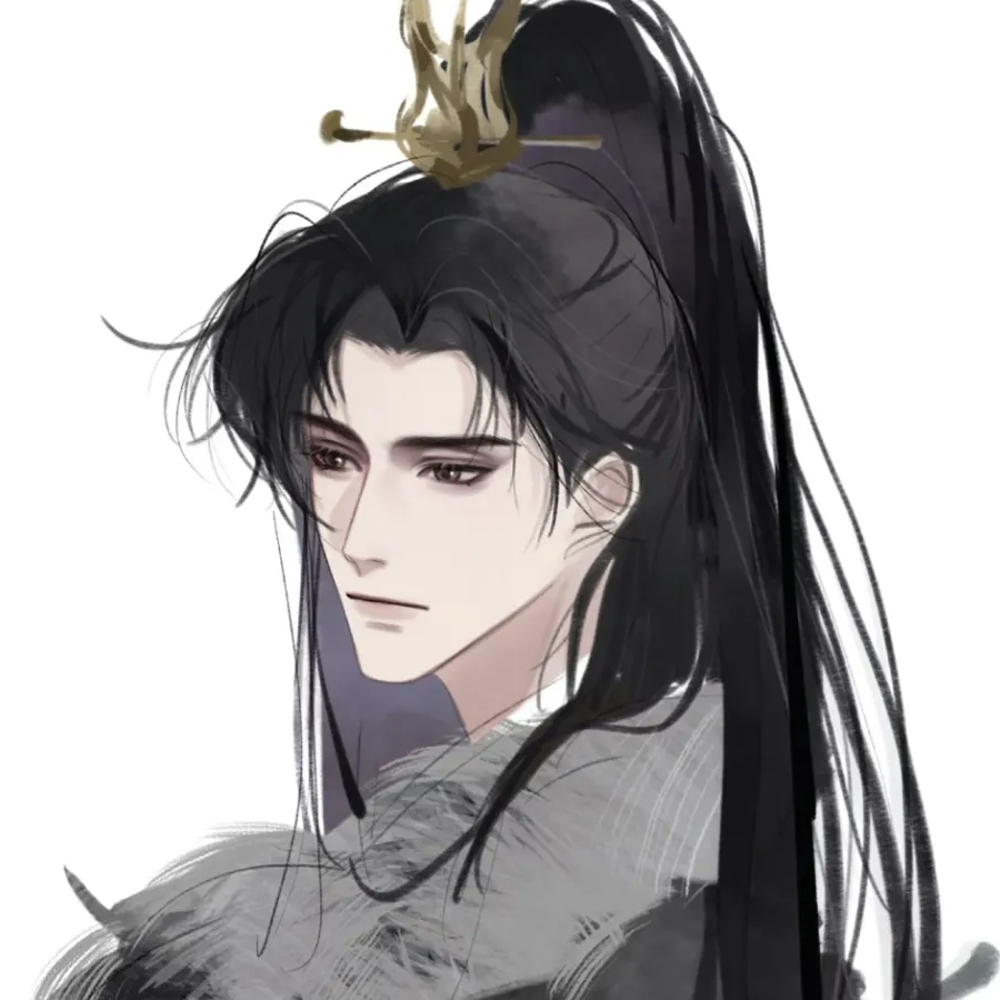 沈
