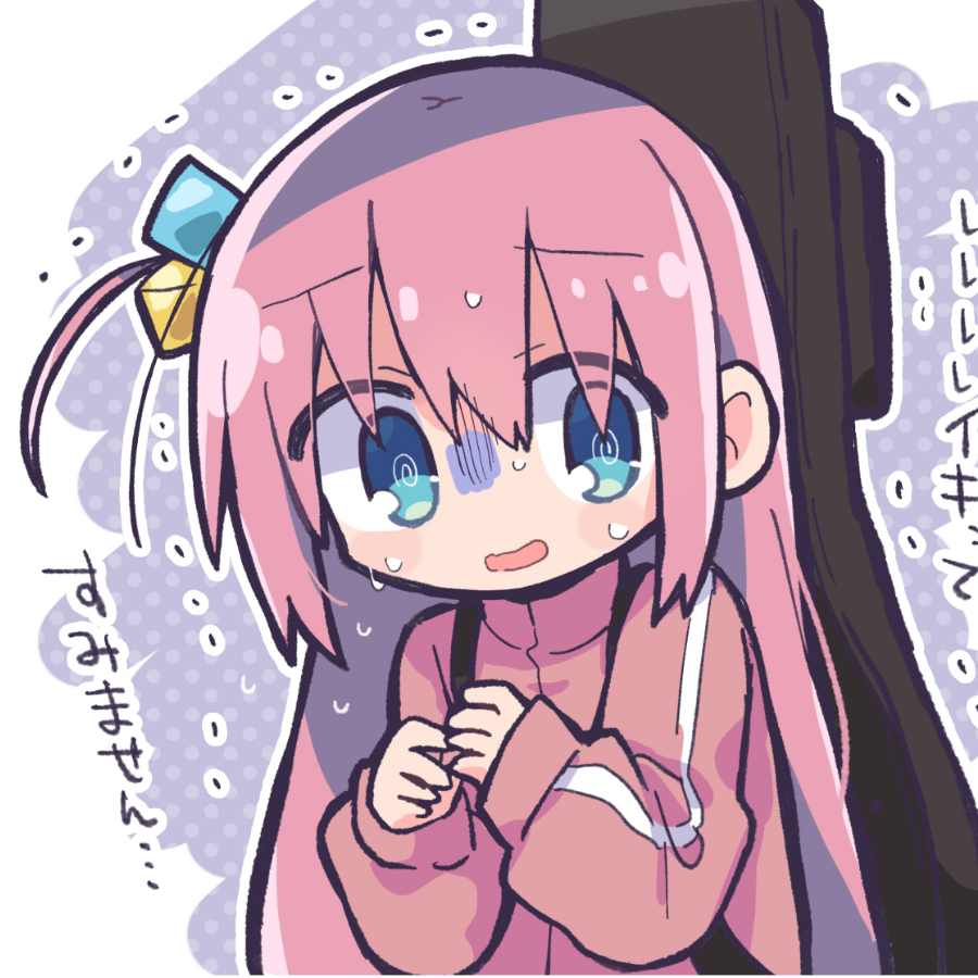 方文