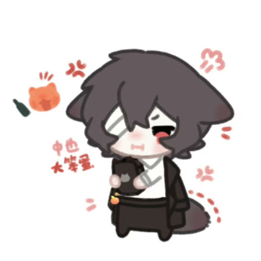 玉ホ
