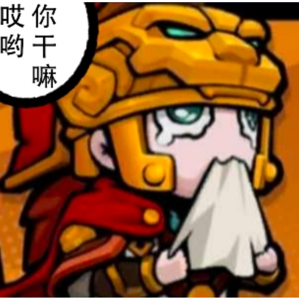 古罗马掌管橘猫的神金