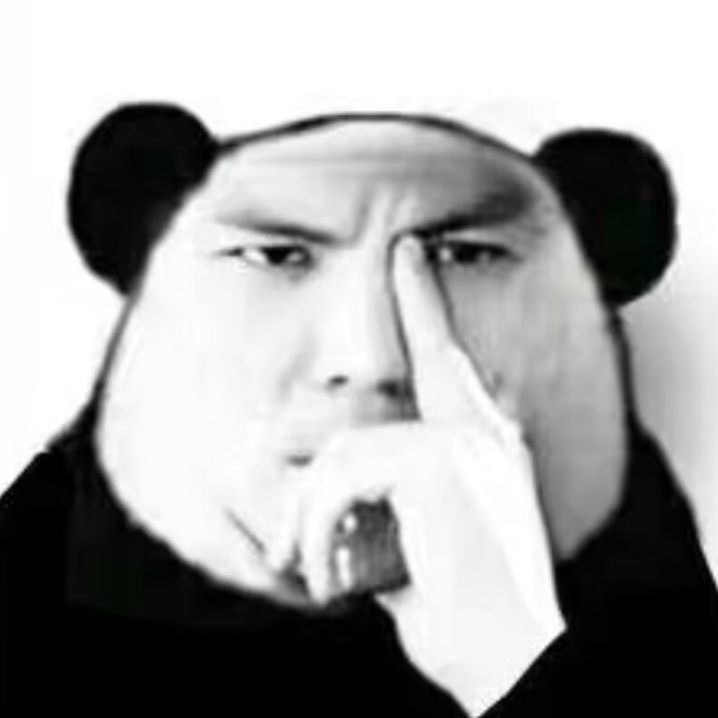 你无敌了