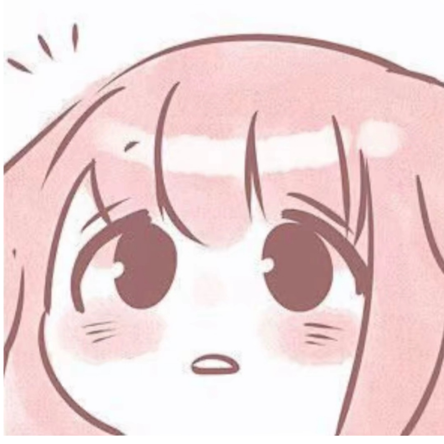 了时无