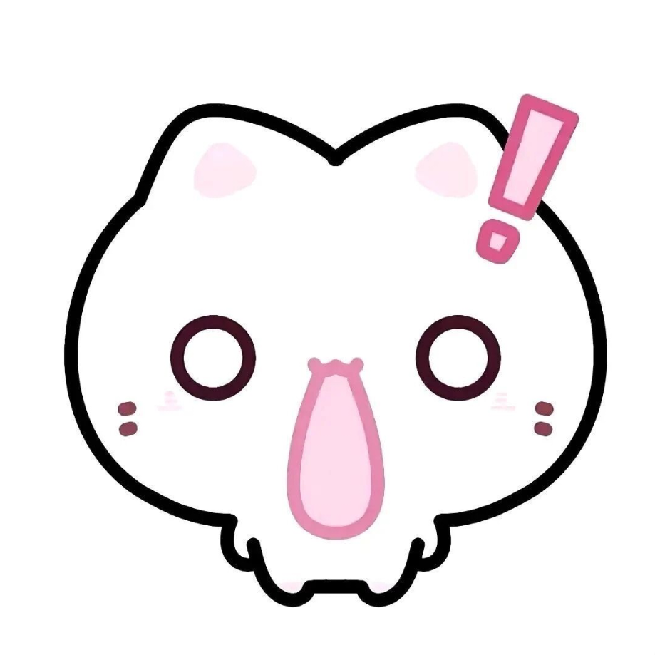 泡泡
