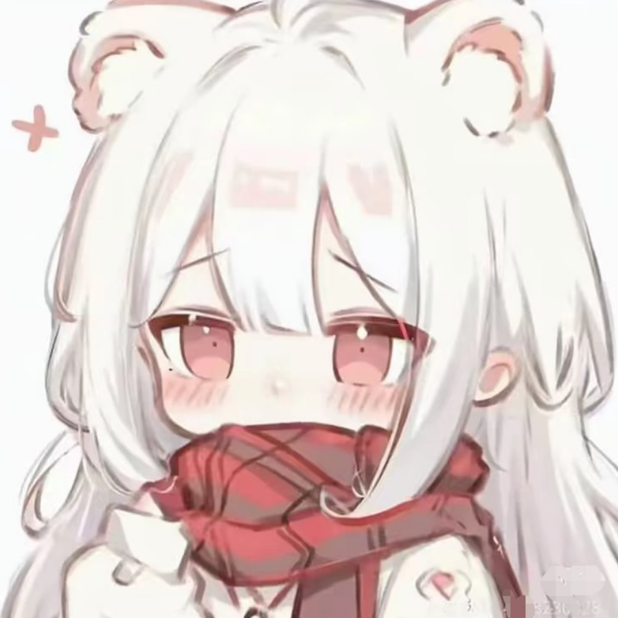 牙~