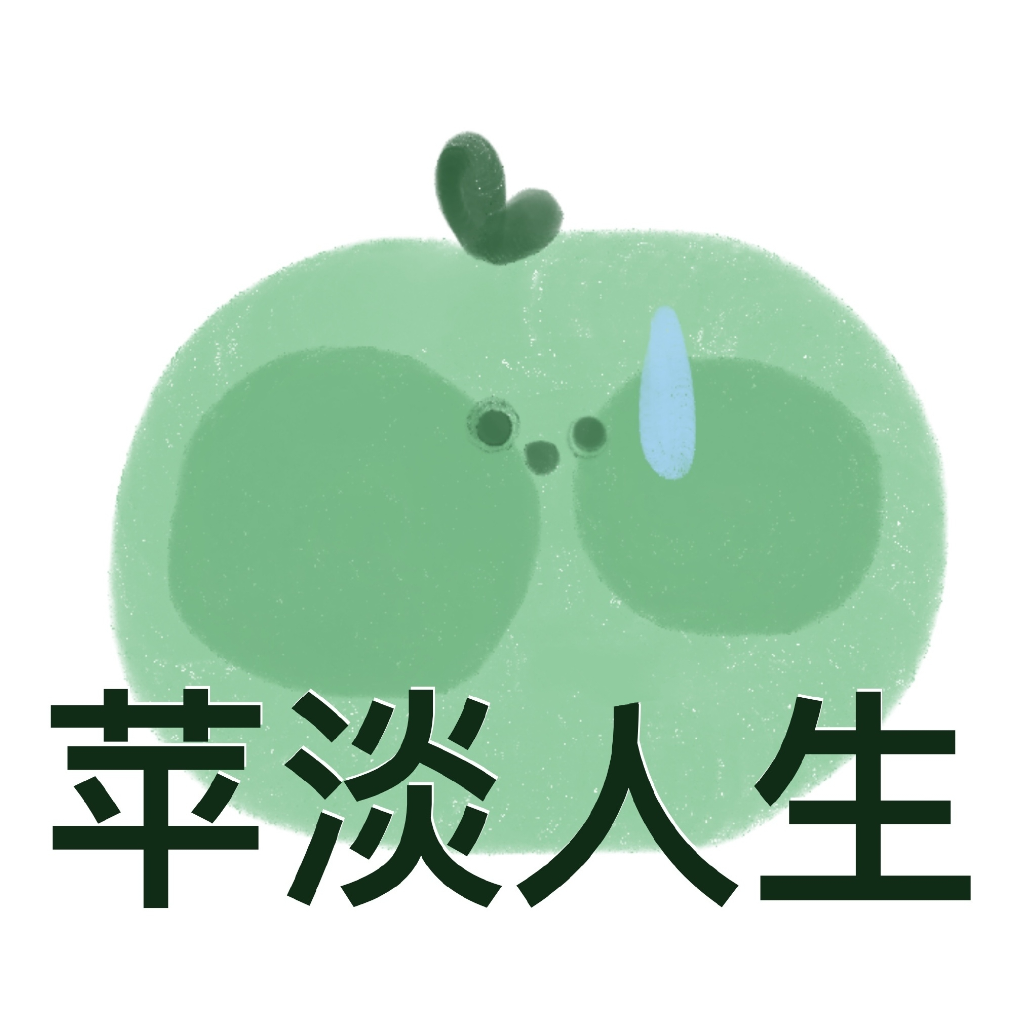 林宪明