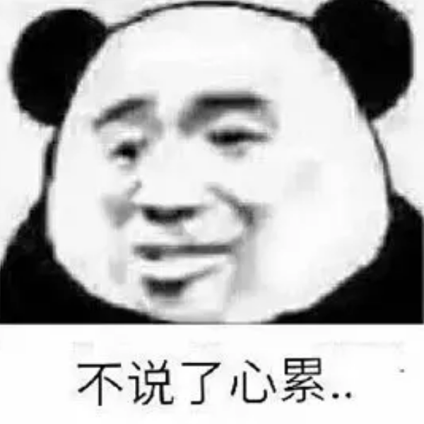 不