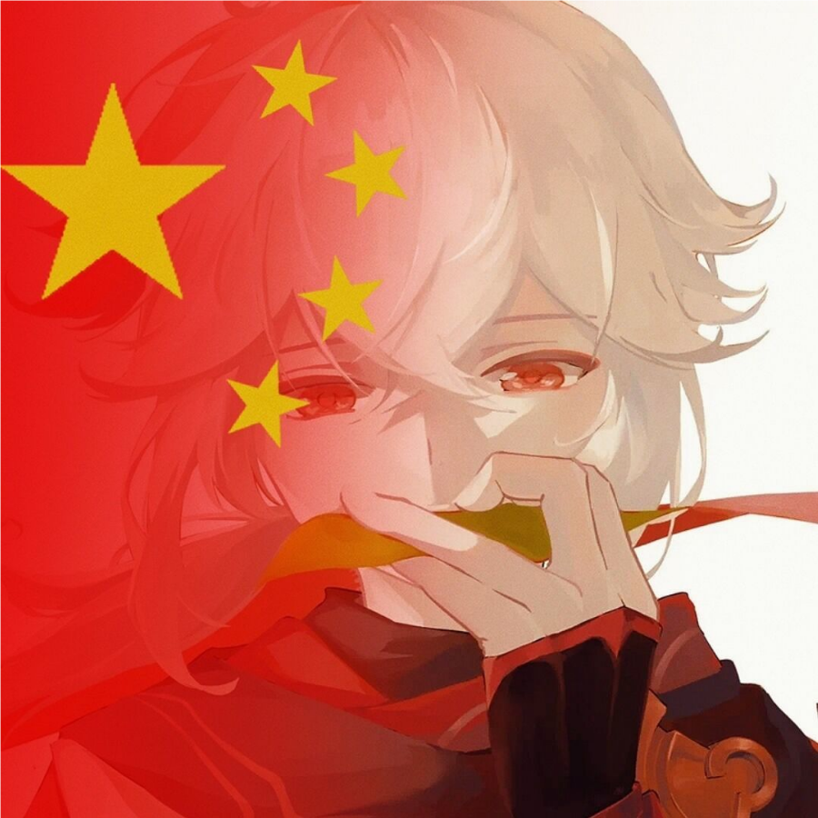 封清杨