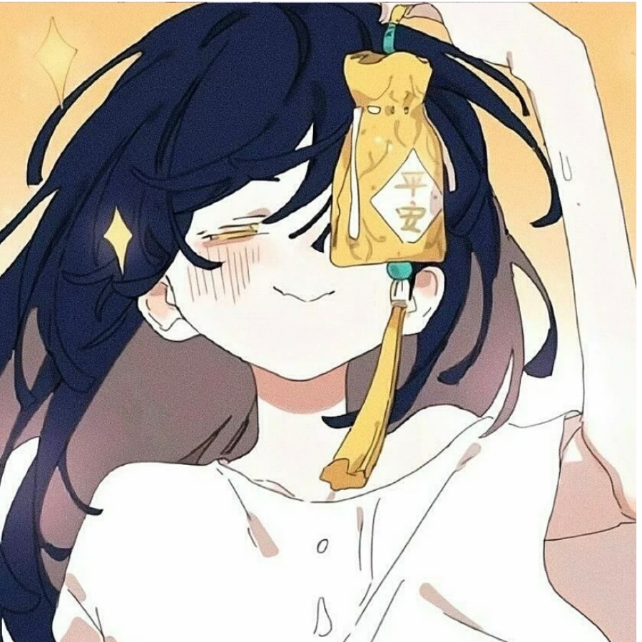 卿卿