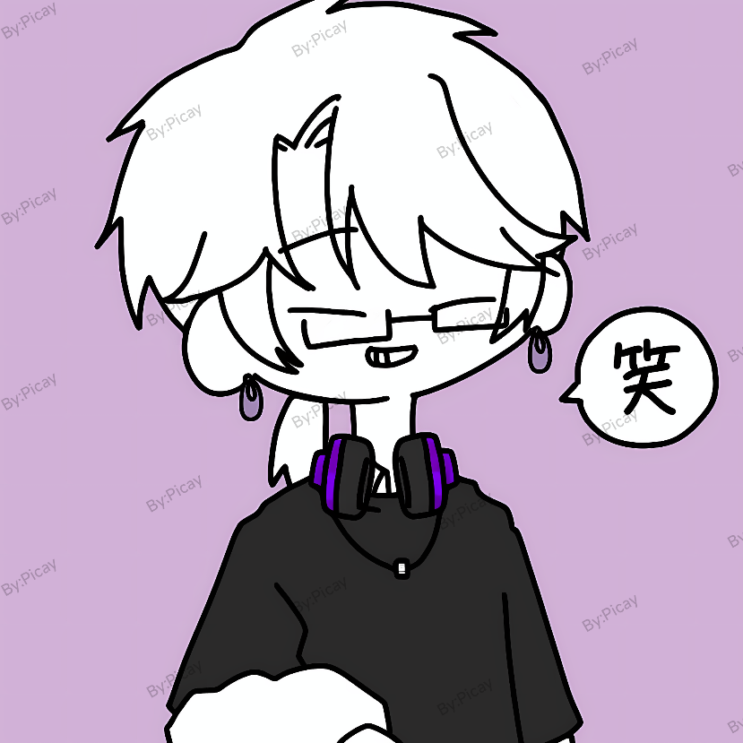 Yintan