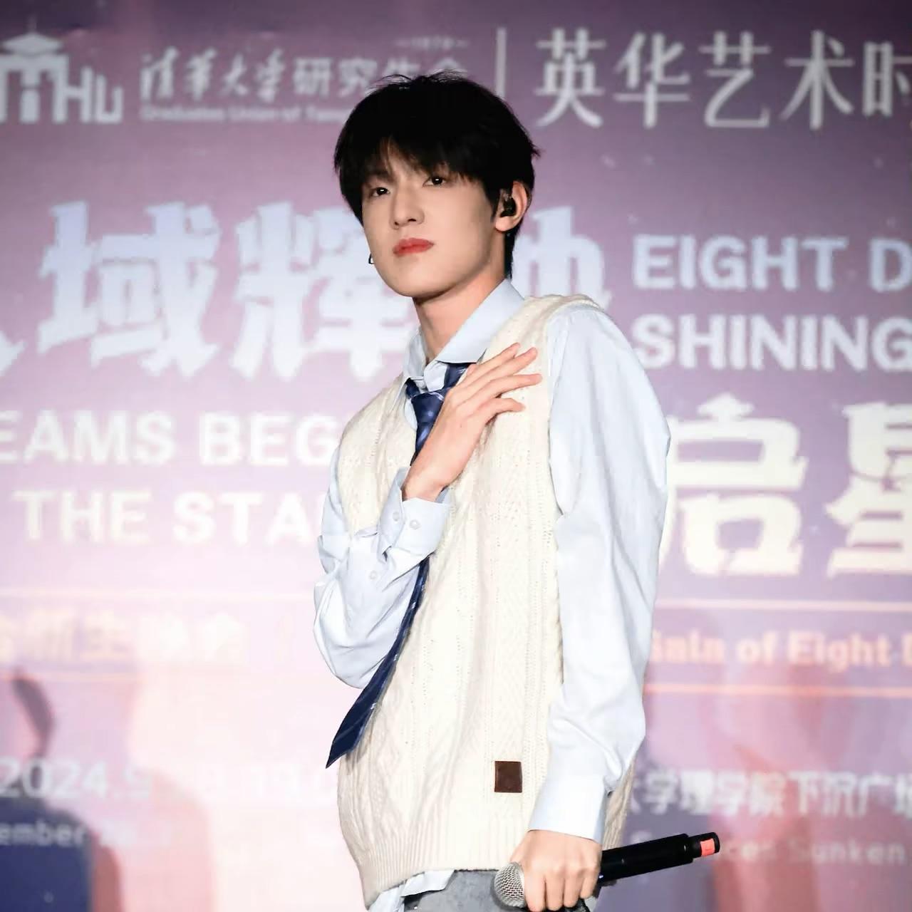 西西大昂