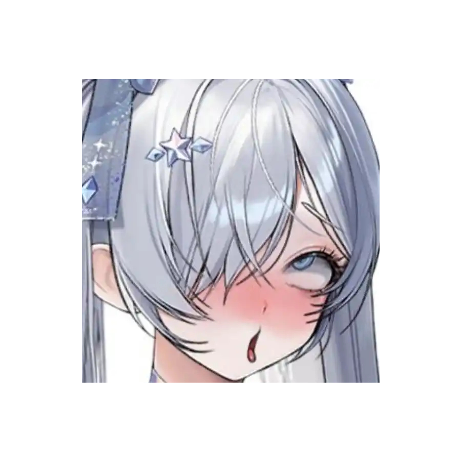 舒服就是爱丽丝