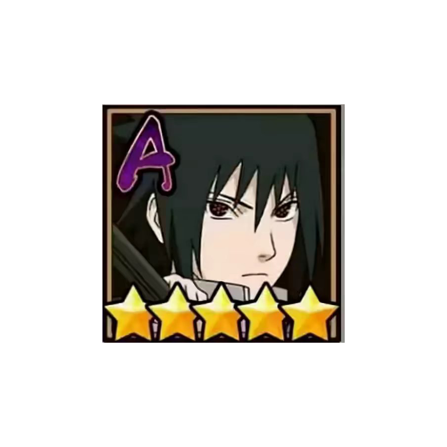 借口