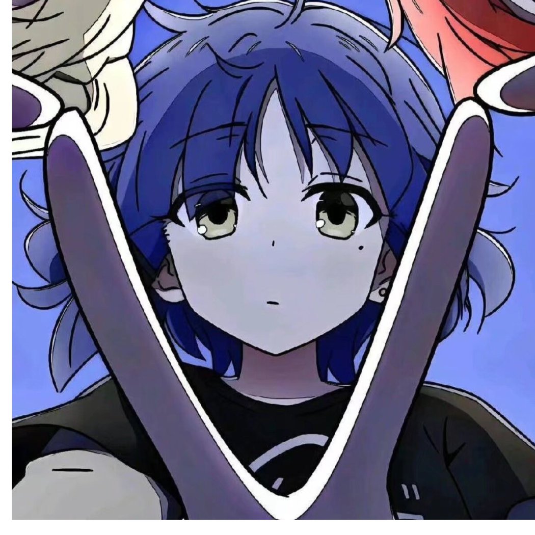 羊