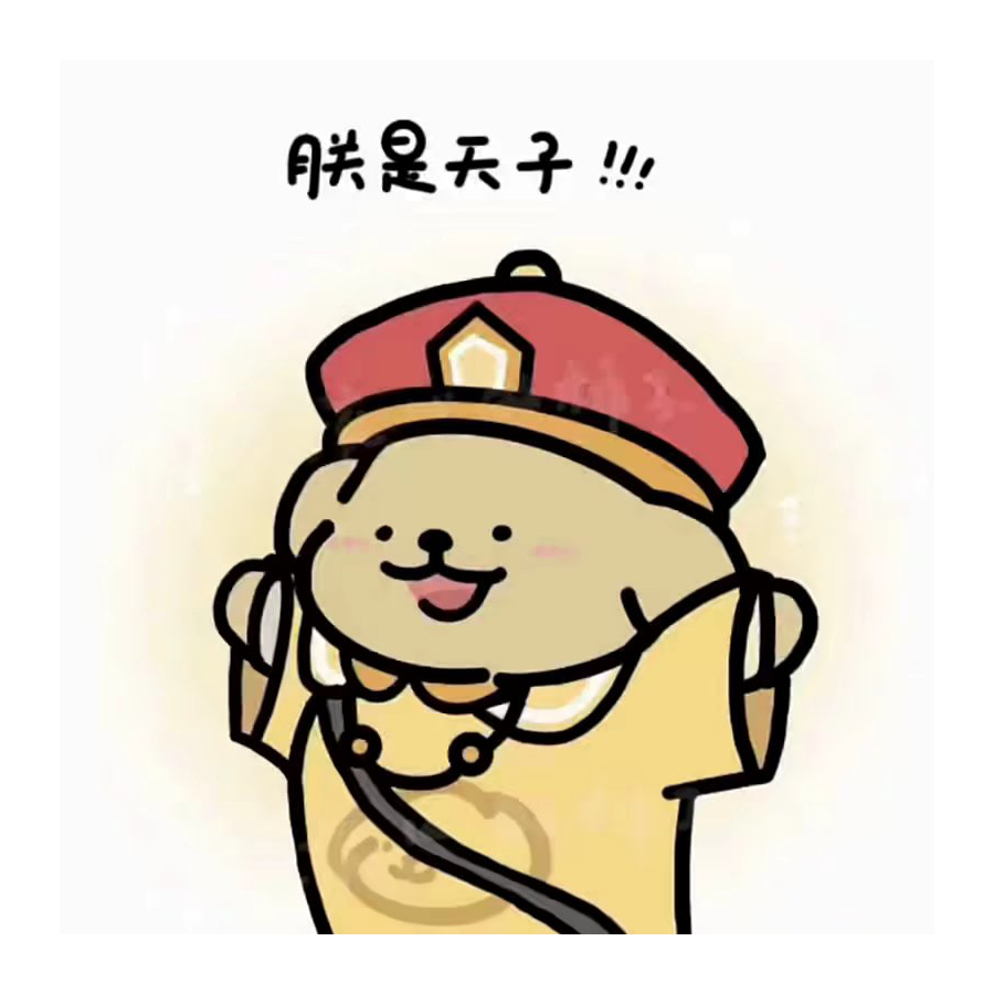 iopkjhqwertyuio