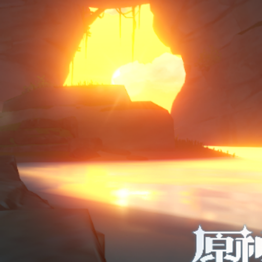 紫痕