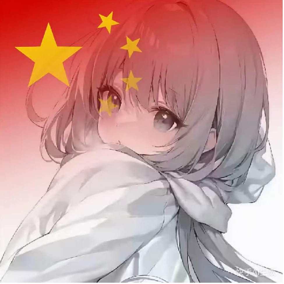 益阳