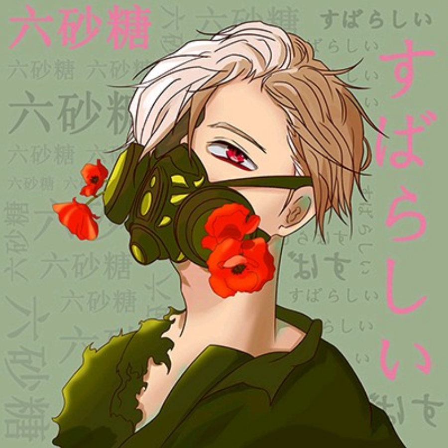 六砂糖